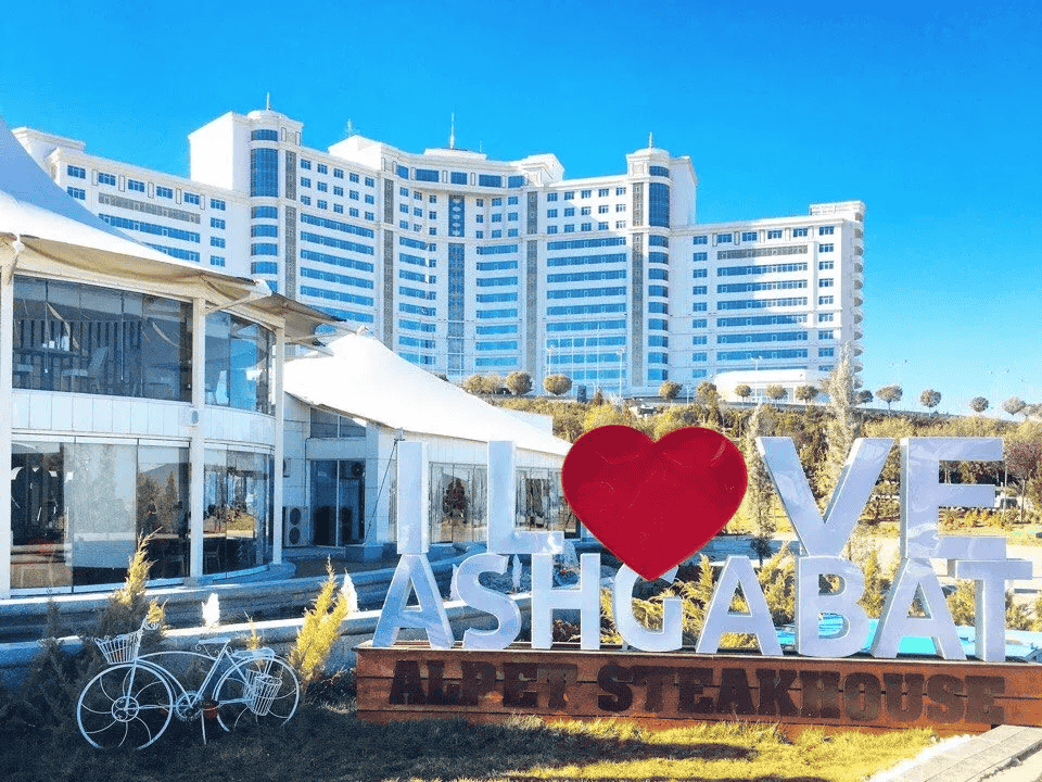 Ashgabat Hotel
